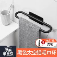 uploads/erp/collection/images/Home Garden/YiuQing/XU0630559/img_b/XU0630559_img_b_1